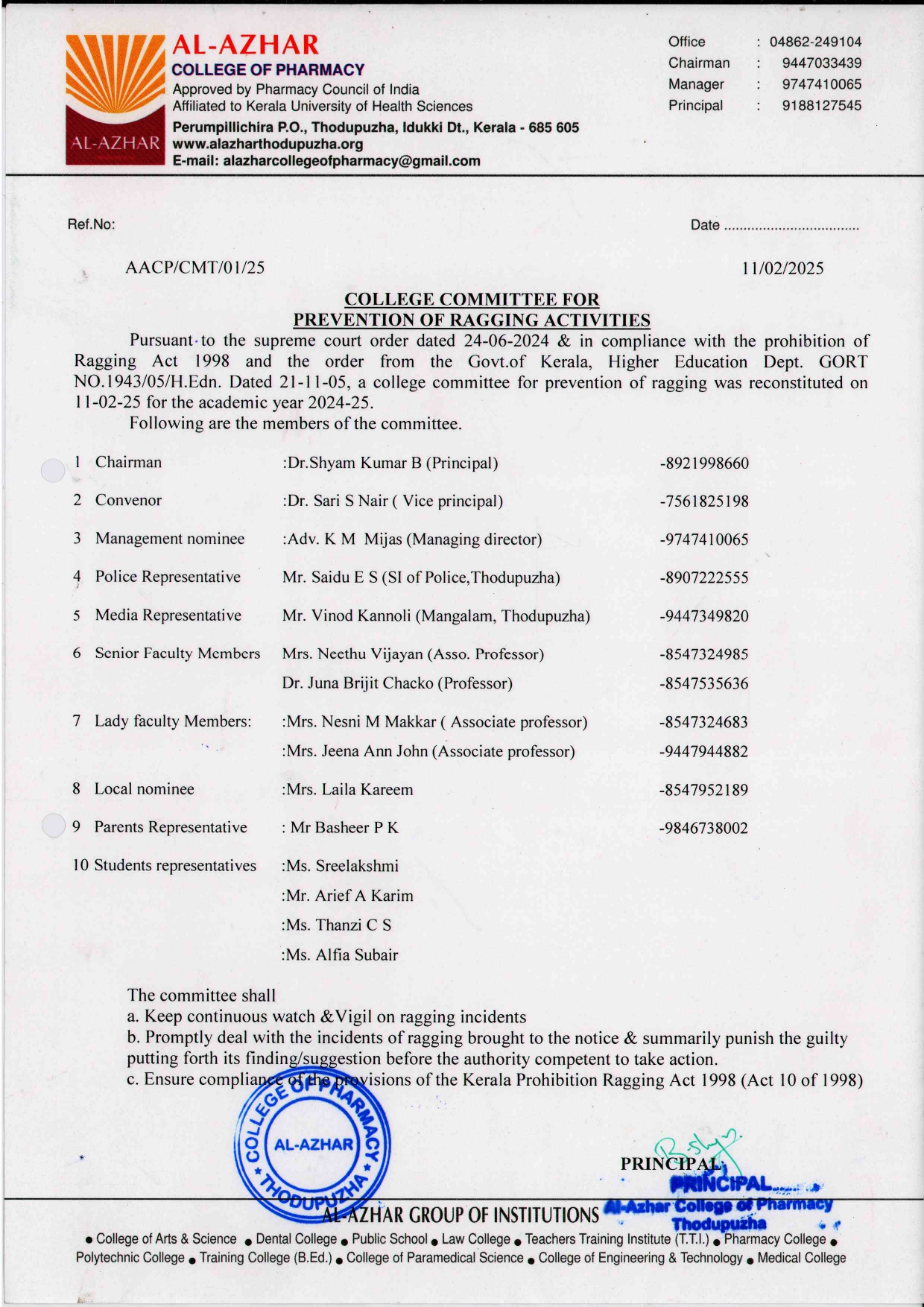 Anti Ragging Committee