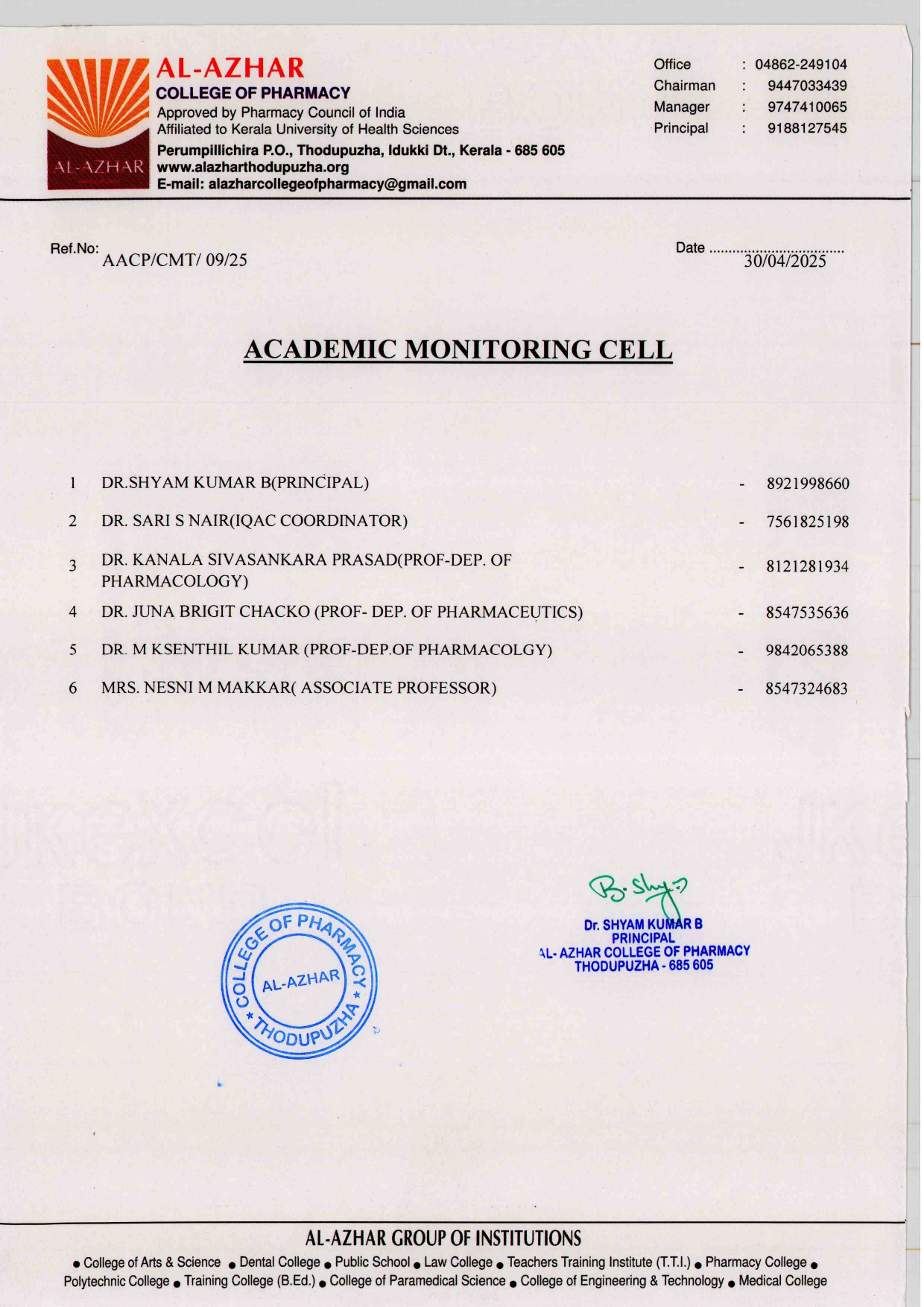 Academic Monitoring Cell