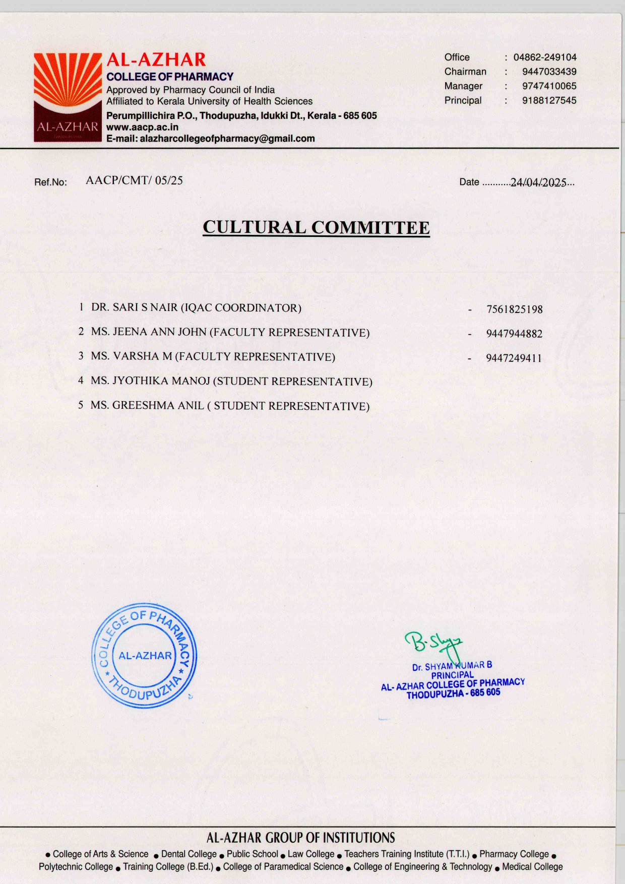 CULTURAL COMMITTEE