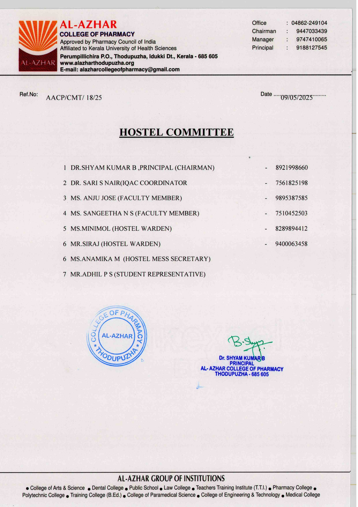 HOSTEL COMMITTEE