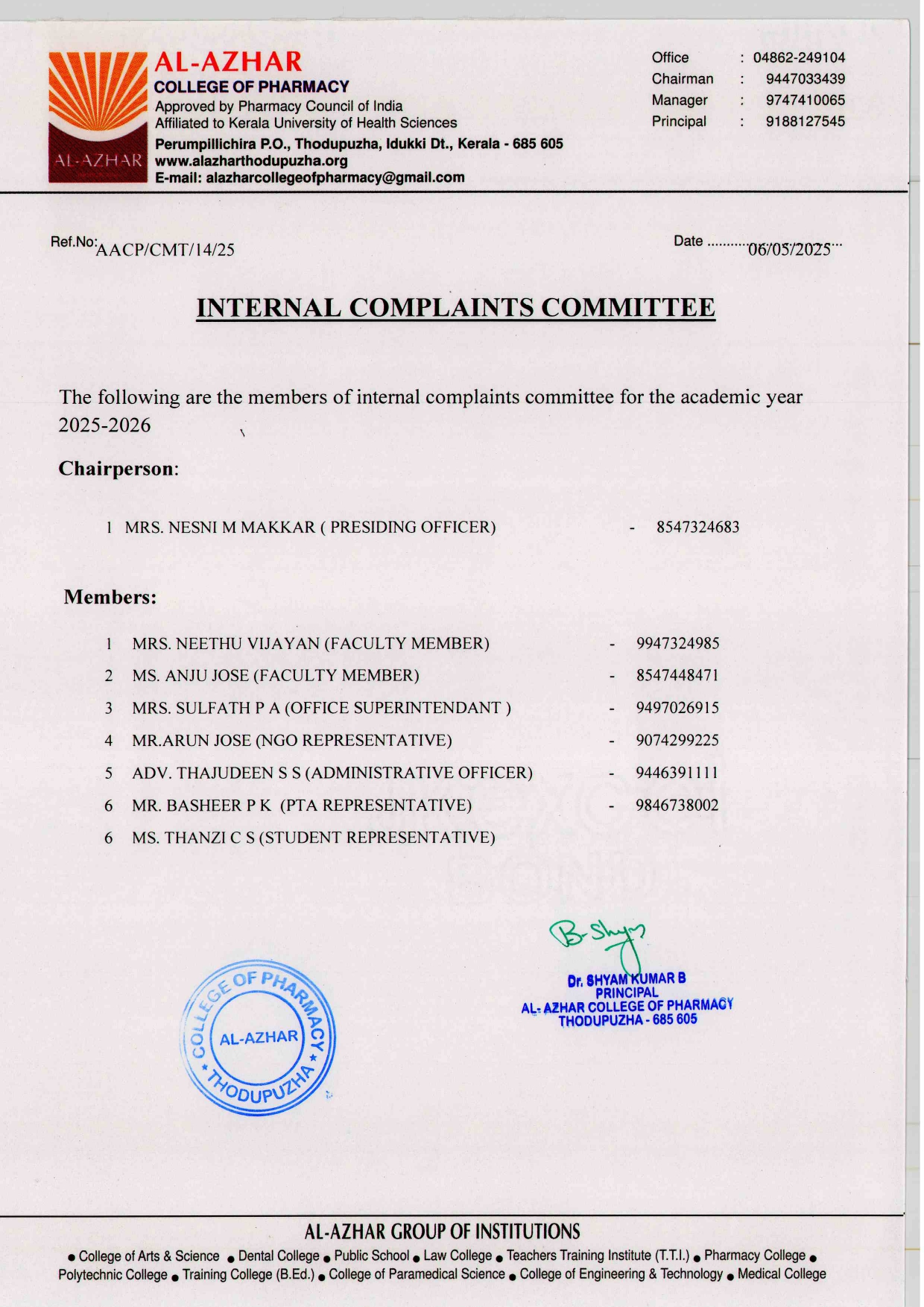 Internal Compliant Committee