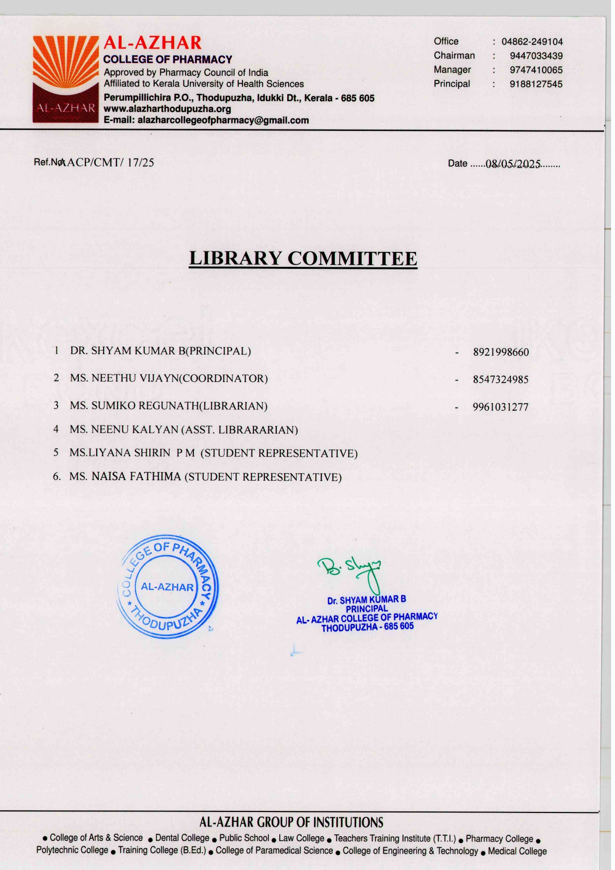 LIBRARY COMMITTEE