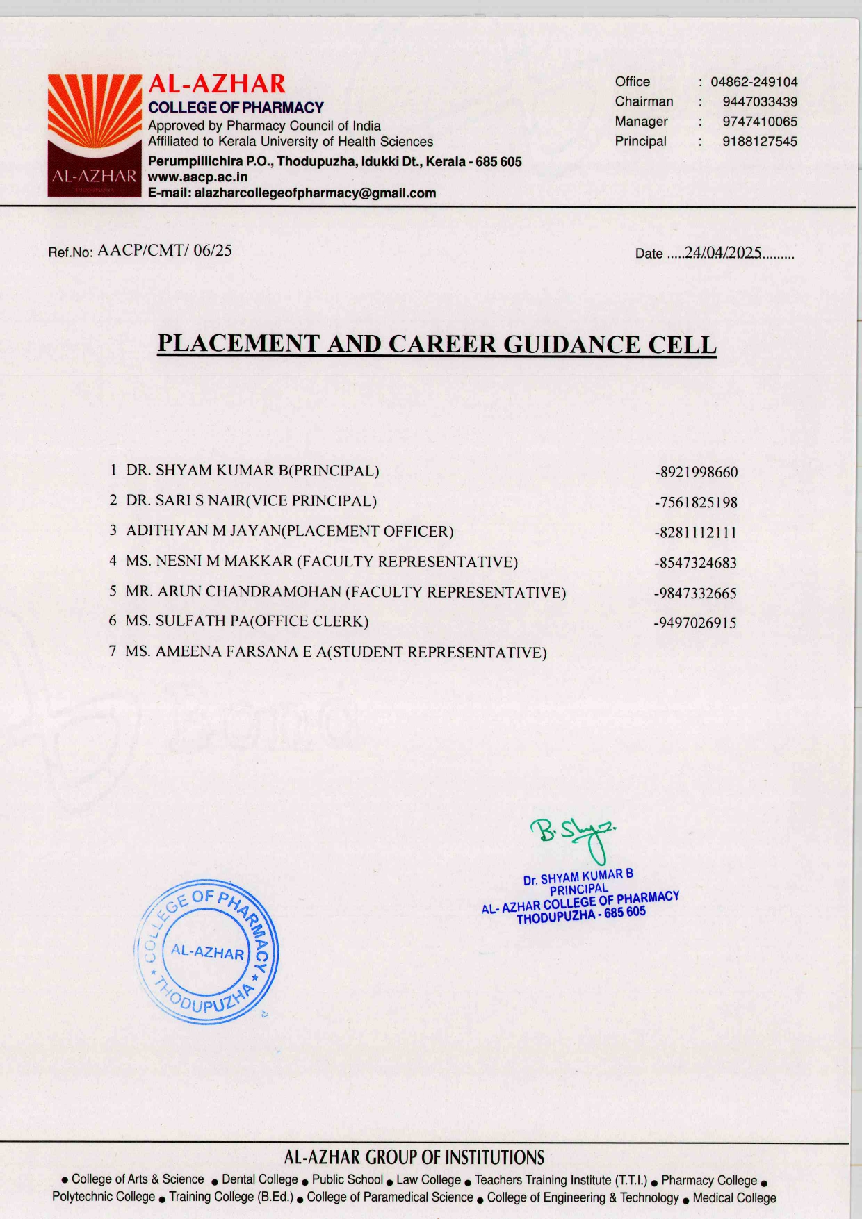 Placement and Career Guidance Cell