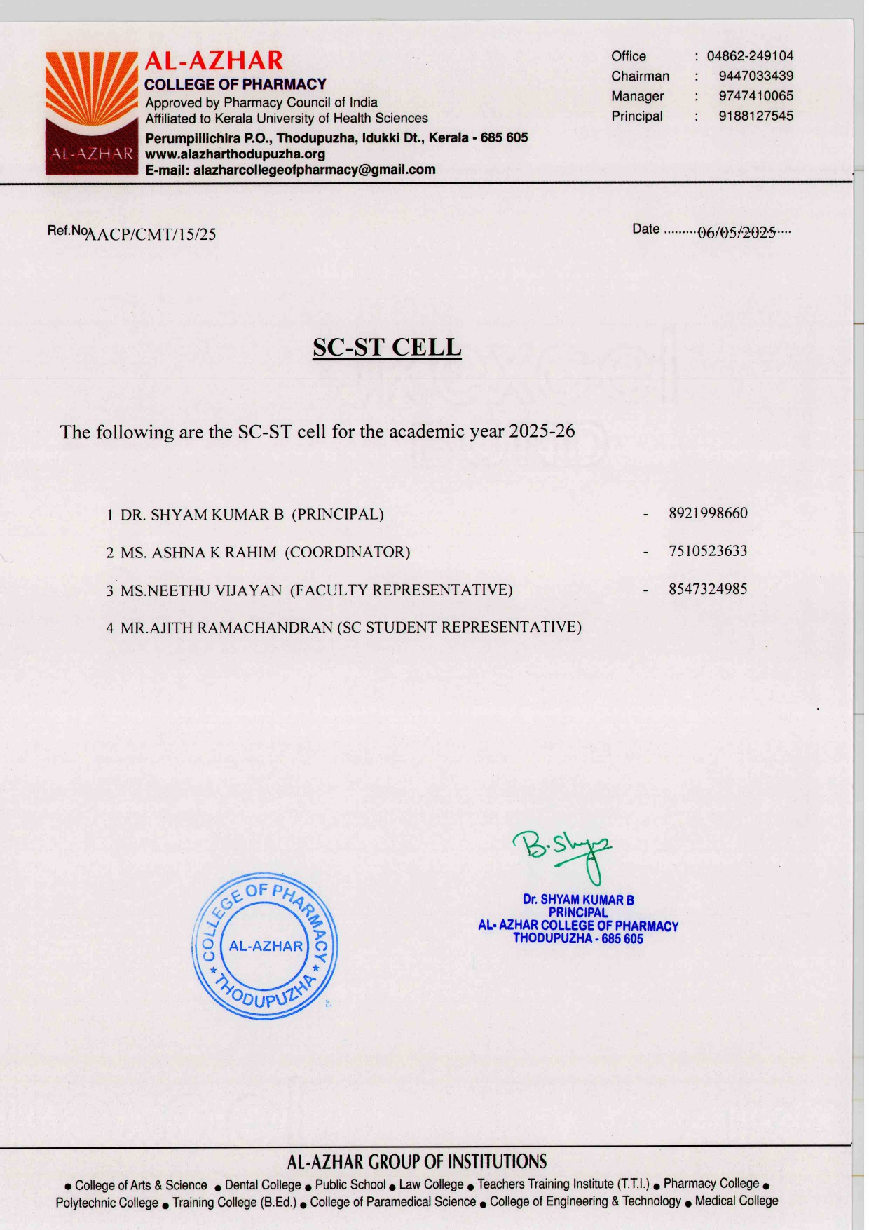 Committee for SC/ST