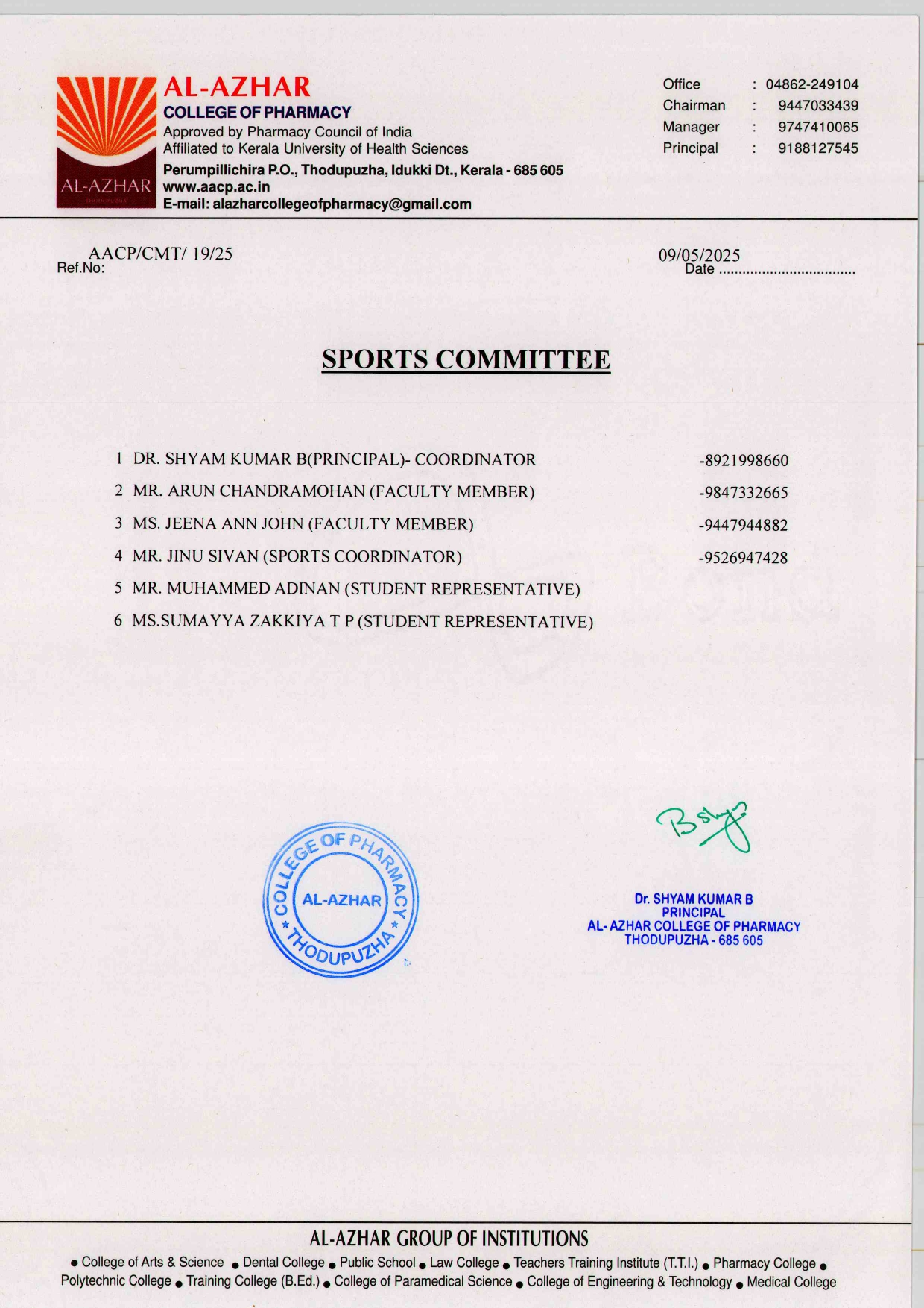 SPORTS COMMITTEE