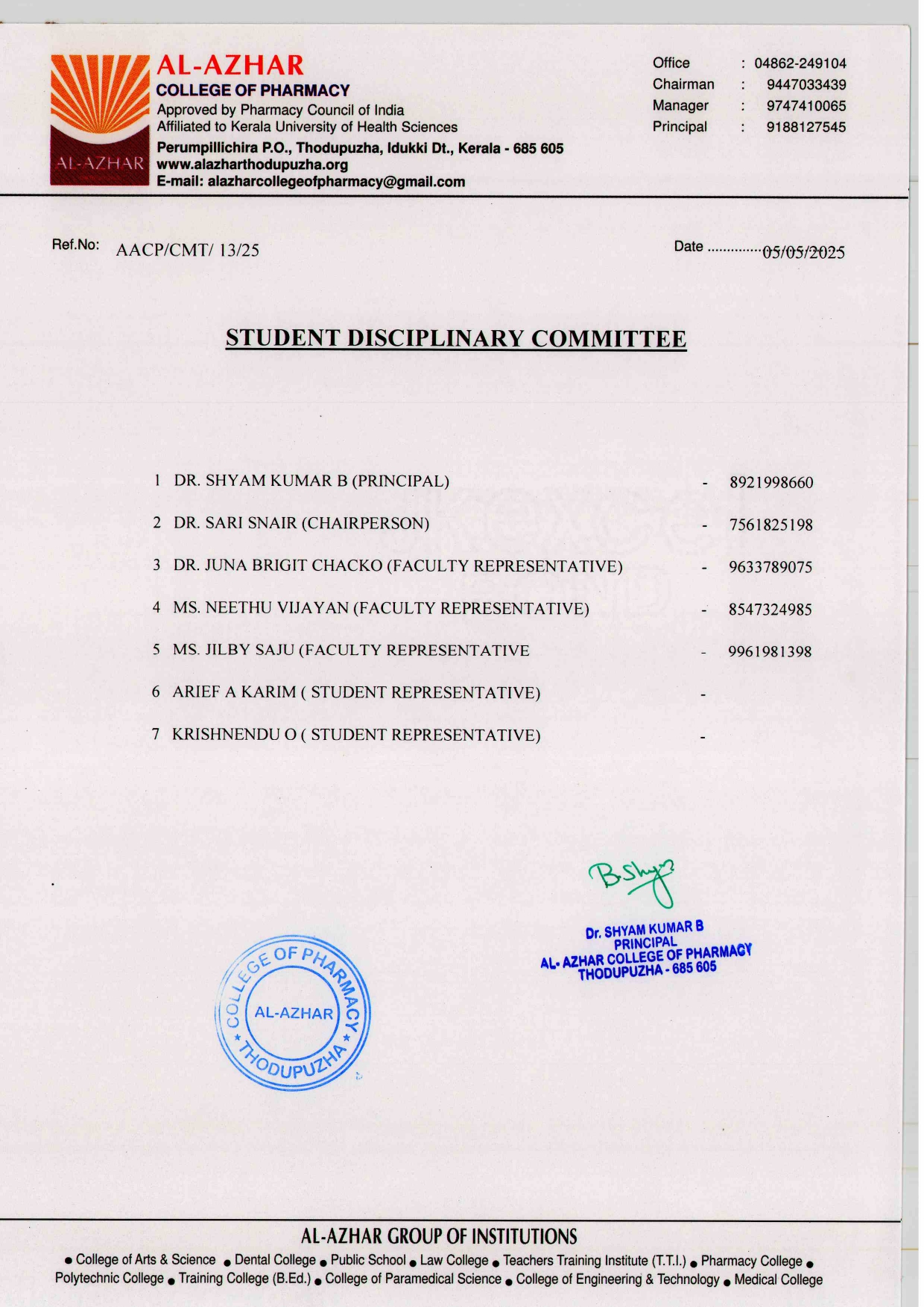 STUDENT DISCIPLINARY COMMITTEE