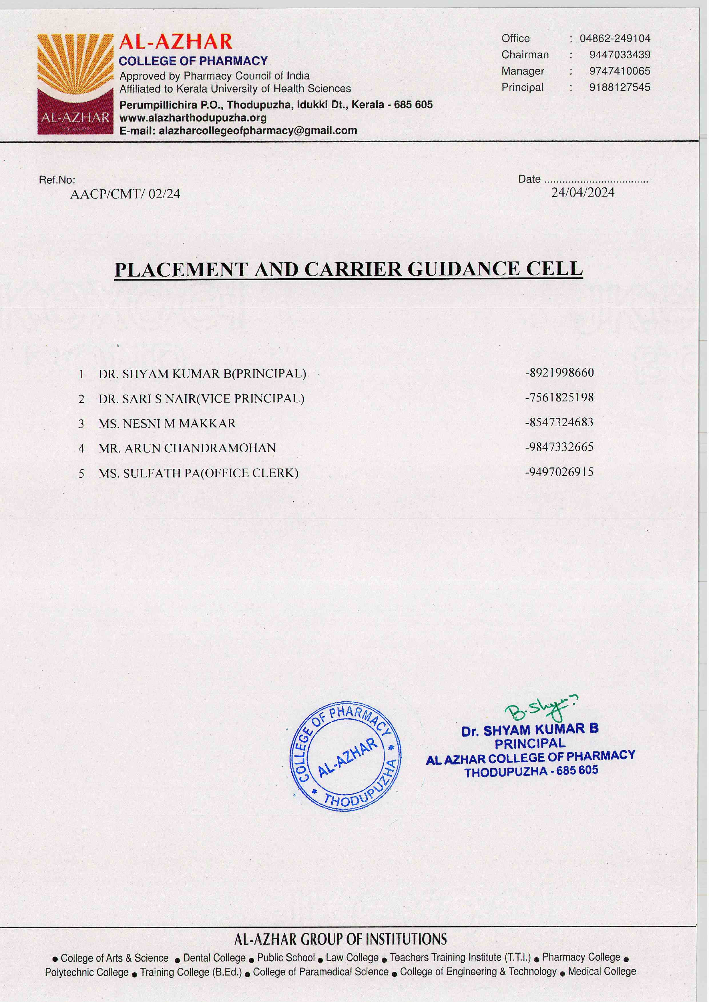 Placement and Career Guidance Cell