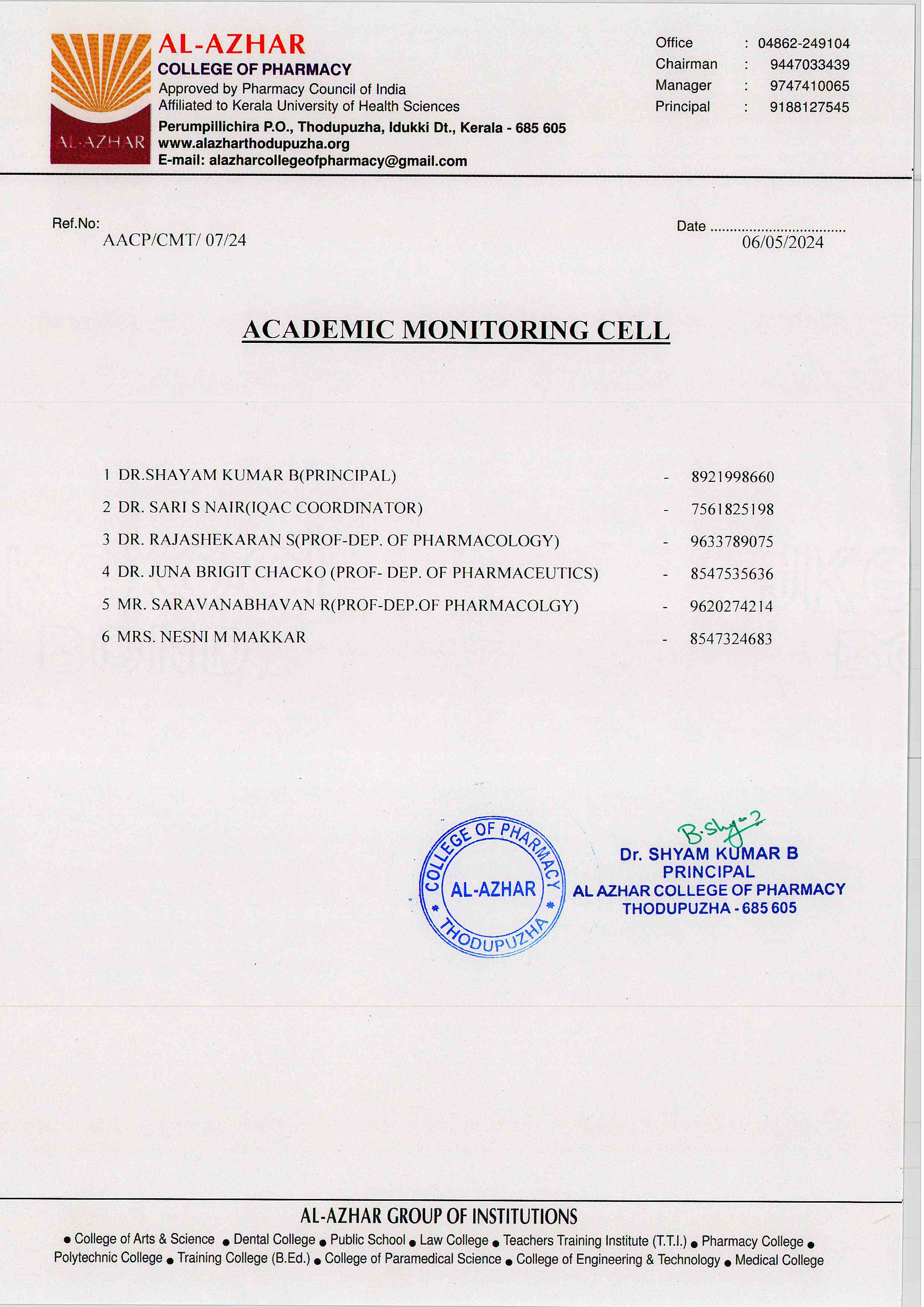 Academic Monitoring Cell