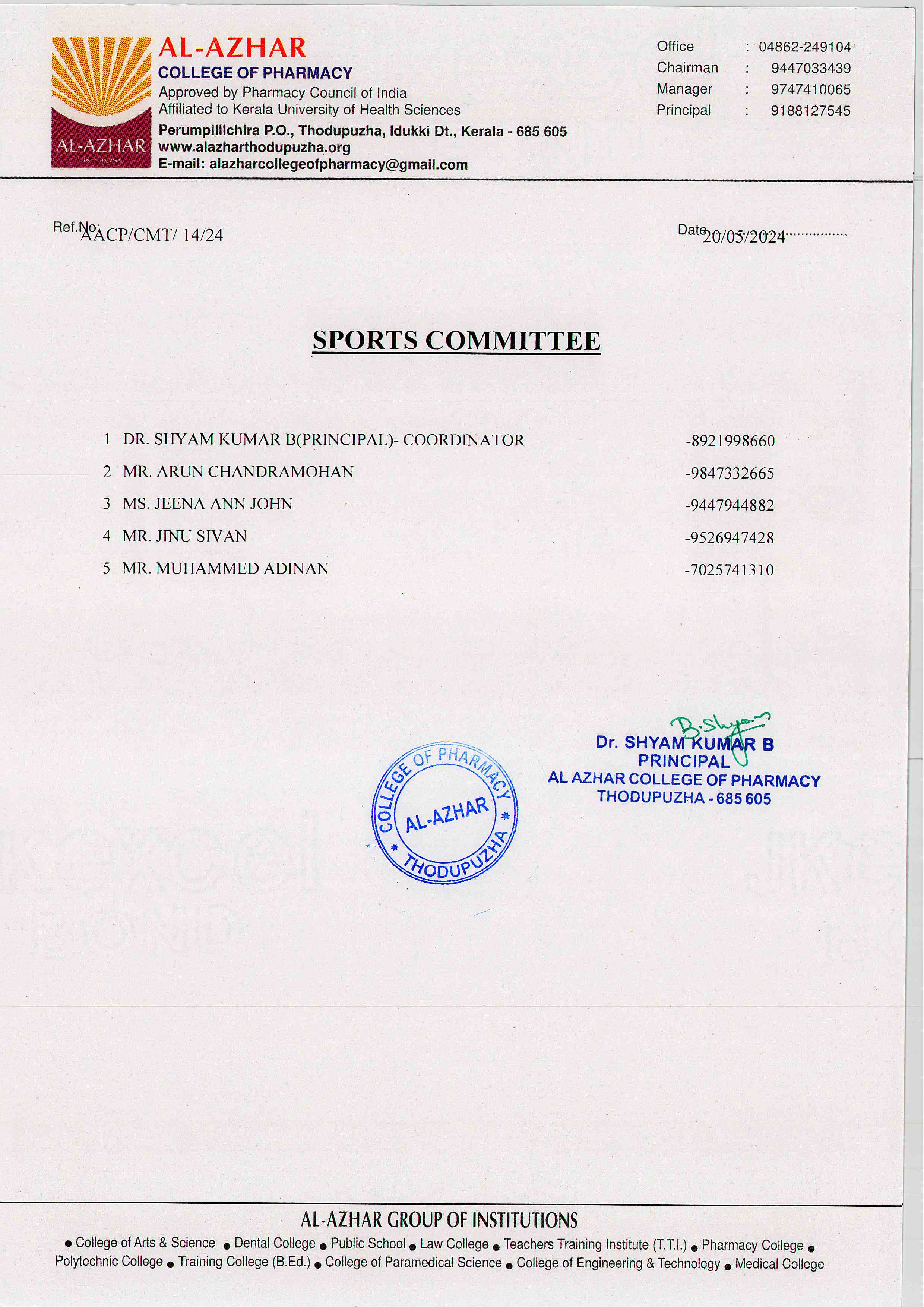 Sports Committee