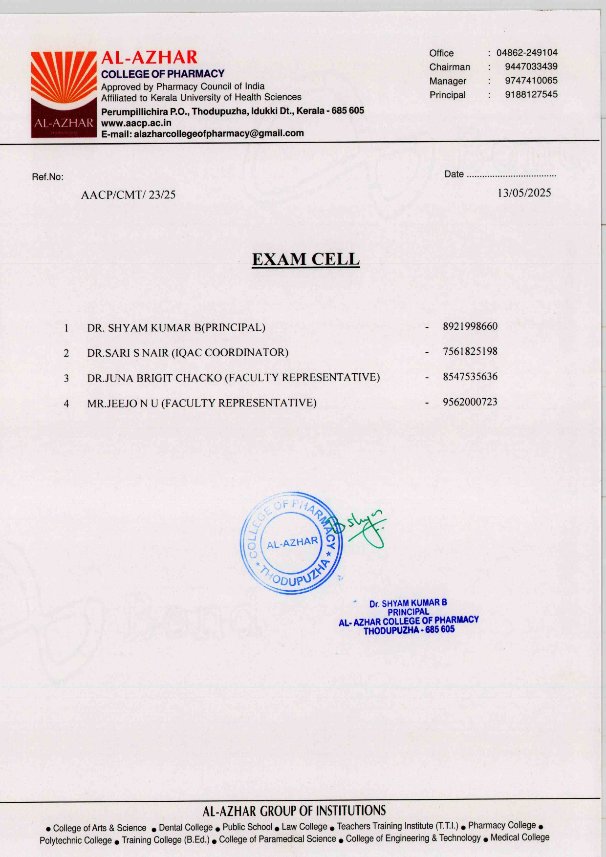 EXAM CELL