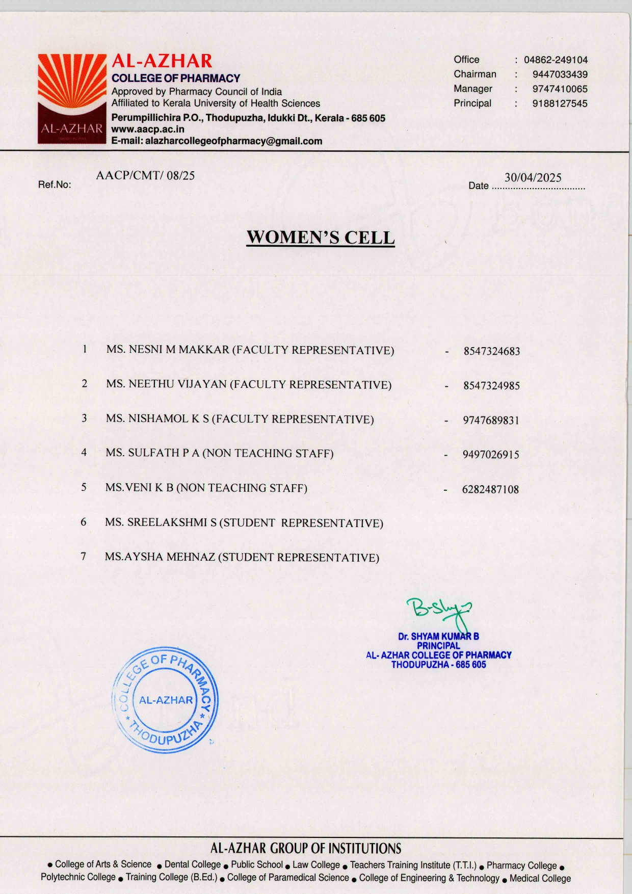WOMEN CELL